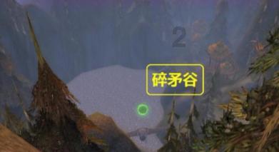 空袭敌营