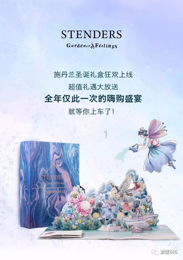 死亡空间