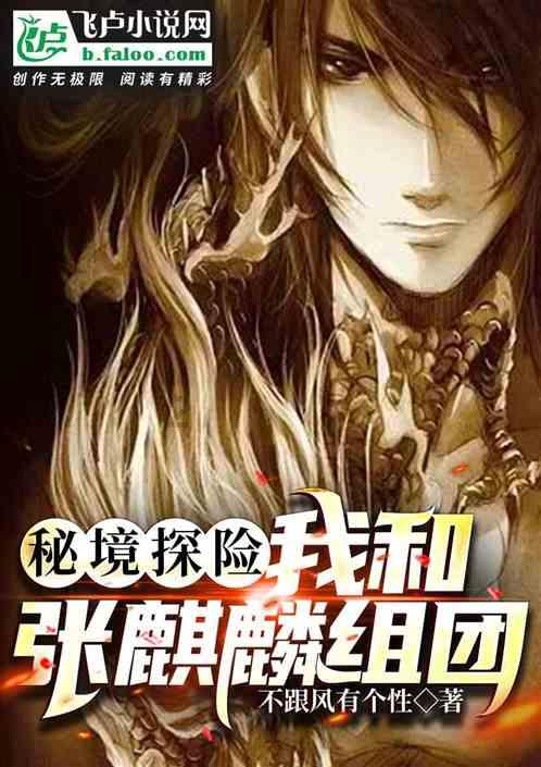 薛城区舜耕中学举行“挥墨创联迎新春,龙行龘龘庆甲辰”2024年迎新春送祝福活动