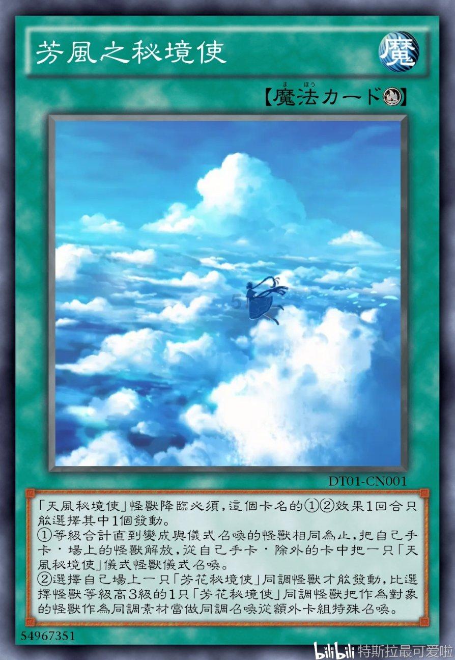 青蛙跳一跳