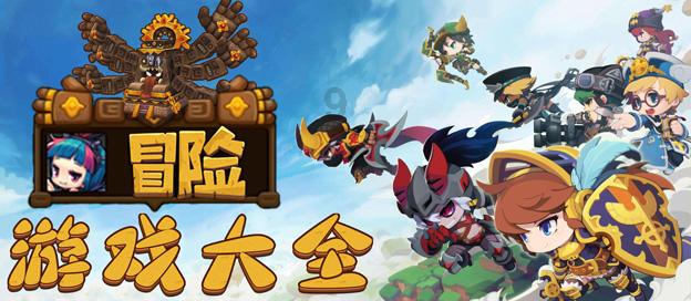 小鸟快跑
