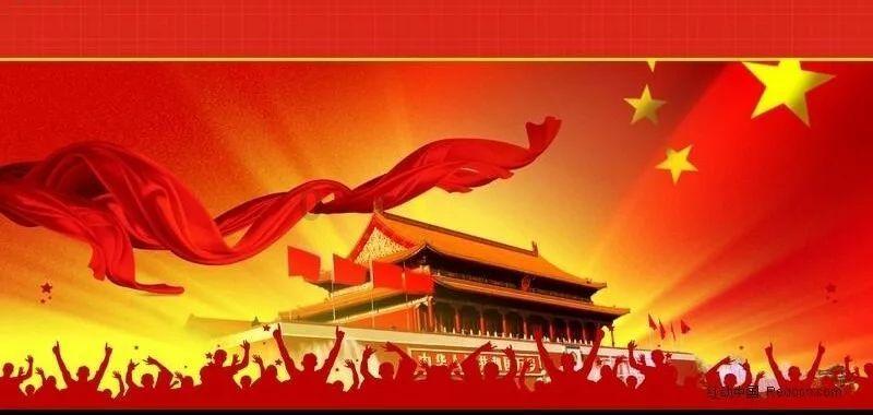 邪恶怪物群