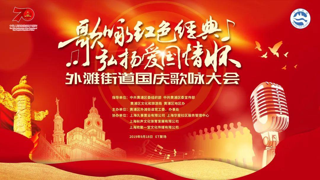 韩庚卢靖姗合体扫楼,全程牵手好甜蜜,两人越来越有夫妻相