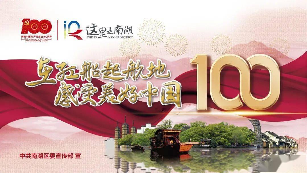 照顾可爱小公主