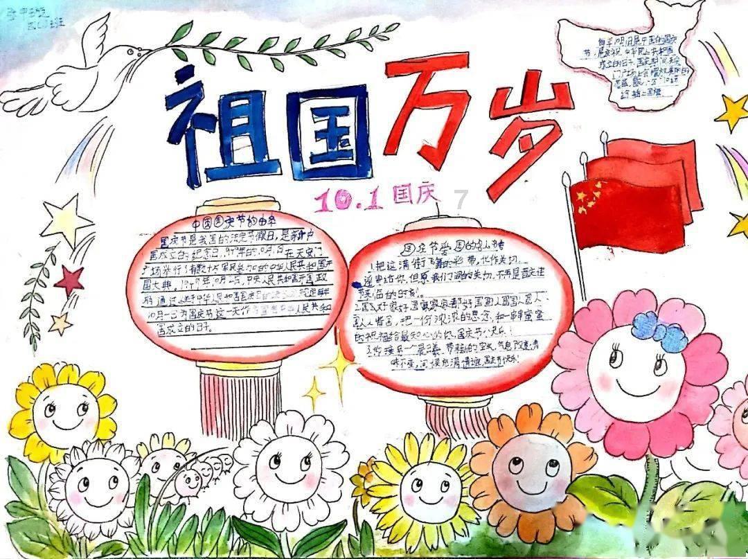 包被猫抓了怎么补救游戏画面