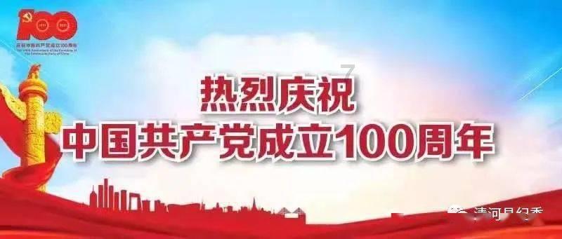 豪华轿车记忆卡