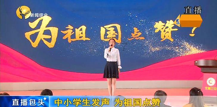 废品机械师