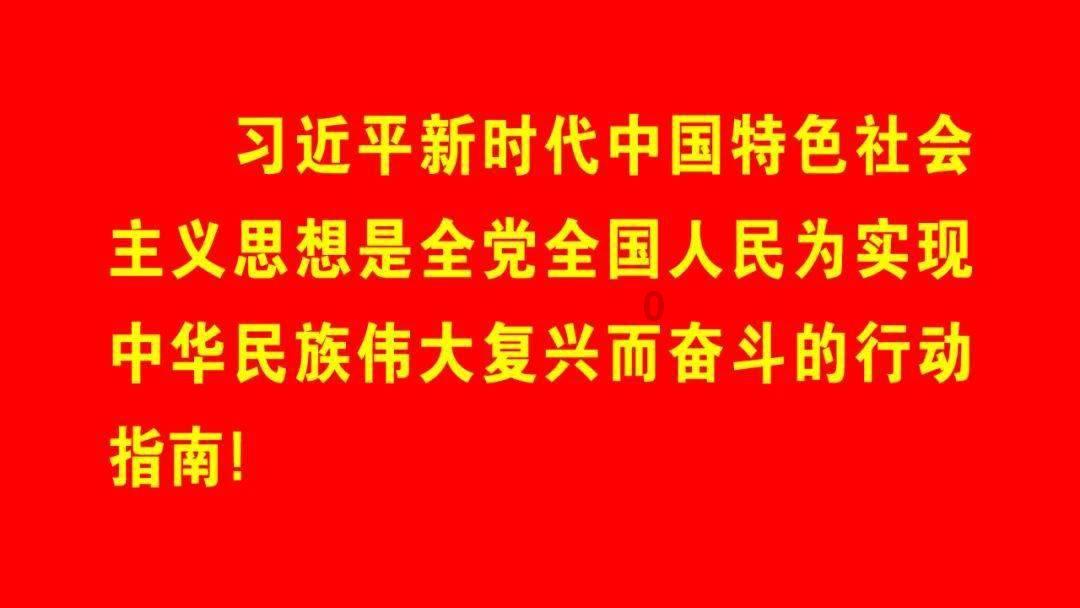 杀出重围人类分裂