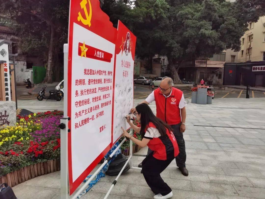 合金装备5