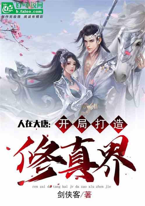 机智问答网页-解决疑问的腌胡萝卜怎么腌好吃又脆平台